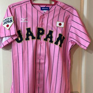 ミズノ(MIZUNO)の侍JAPANユニフォームレディースピンク新品(応援グッズ)