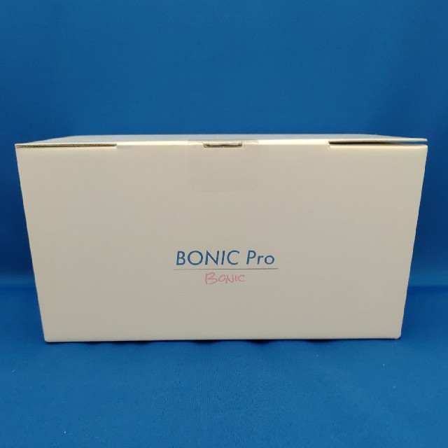 ボニックプロ BONIC Pro（本体）新品 保証付き♪ ボディケア/エステ