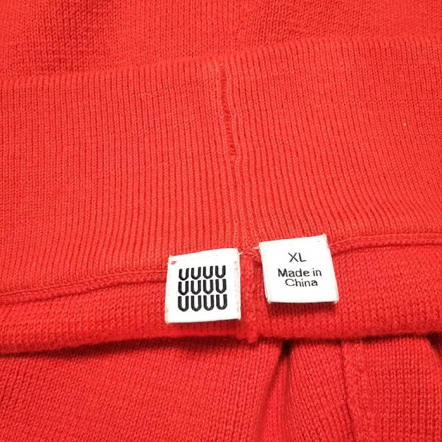 UNIQLO(ユニクロ)のユニクロ スカート レディースのスカート(ロングスカート)の商品写真