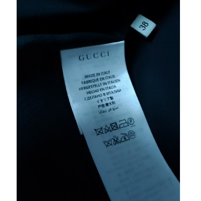 Gucci(グッチ)の週末まで値下‼定価40万GUCCI パールボタンジャケット 新品未使用タグ付き  レディースのジャケット/アウター(ノーカラージャケット)の商品写真