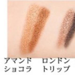 ミシャ(MISSHA)のミシャ　デュアル ブレンディング クッション シャドウ
カラー　アマンドショコラ(アイシャドウ)