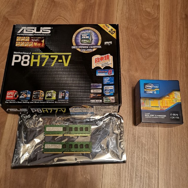 ASUS P8H77-V、i5 3570、DDR3メモリ 8GBx2