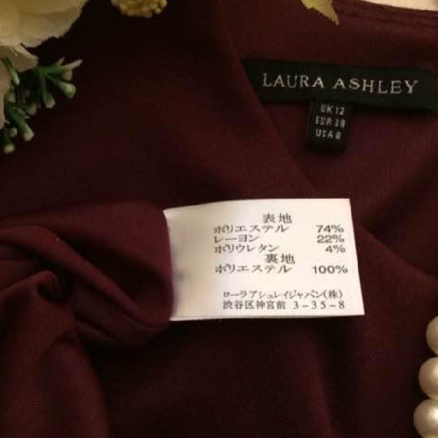 LAURA ASHLEY(ローラアシュレイ)のローラアシュレイ ワンピース レディースのワンピース(ひざ丈ワンピース)の商品写真