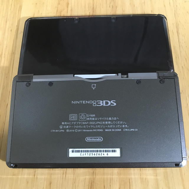 ニンテンドー3DS(ニンテンドー3DS)の3DS ブラック 本体 エンタメ/ホビーのゲームソフト/ゲーム機本体(携帯用ゲーム機本体)の商品写真