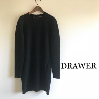 ドゥロワー(Drawer)の美品⭐️定価51840円 DRAWER ドゥロワー ニットワンピース ブラック(ひざ丈ワンピース)