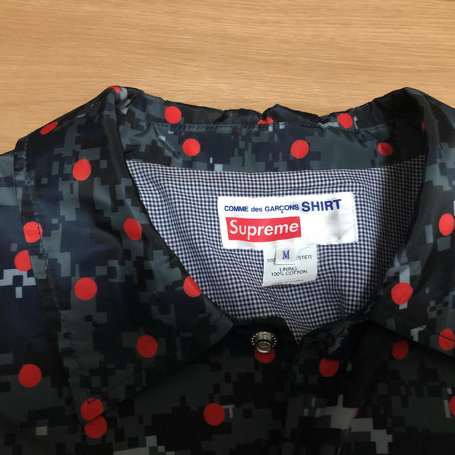 Supreme COMME des GARCONS coach jacket