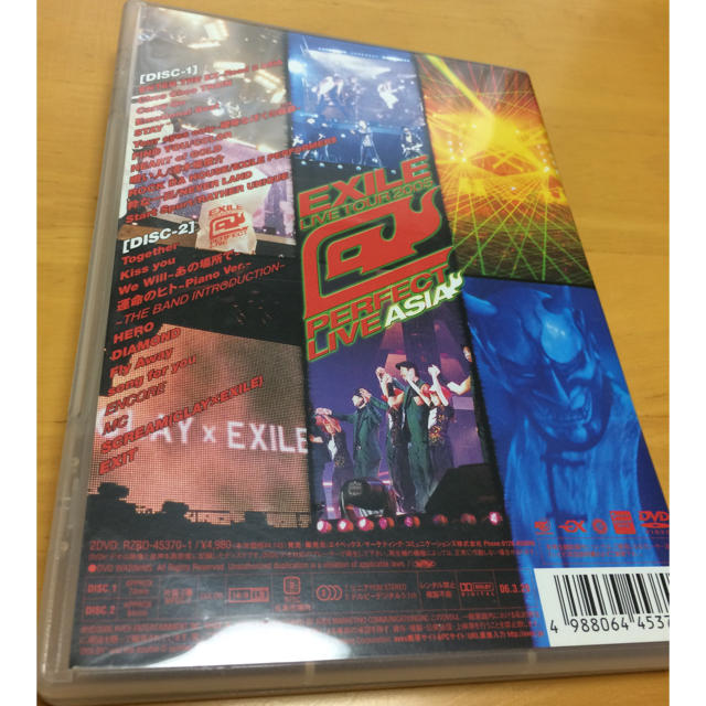 EXILE(エグザイル)のLIVE TOUR 2005 PERFECT ASIA 2枚組！ エンタメ/ホビーのDVD/ブルーレイ(ミュージック)の商品写真