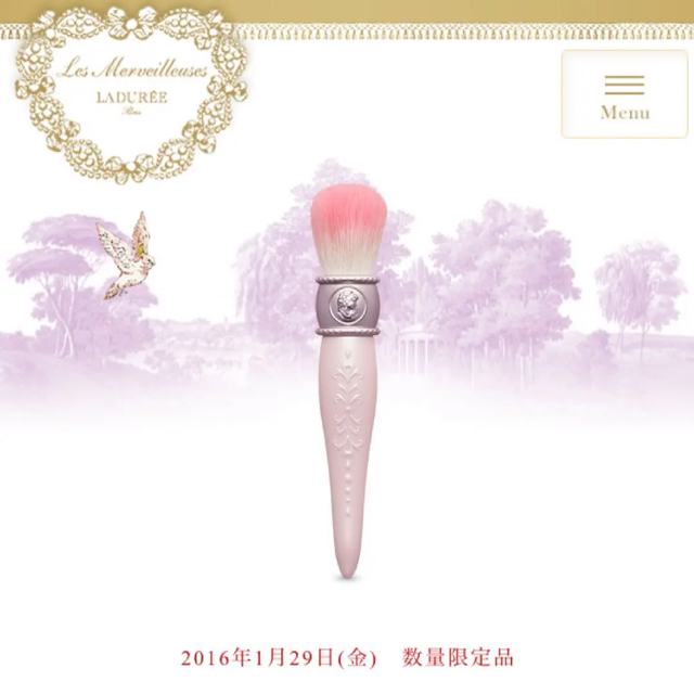 Les Merveilleuses LADUREE(レメルヴェイユーズラデュレ)のPOWDER BRUSH パウダー ブラッシュ コスメ/美容のベースメイク/化粧品(その他)の商品写真