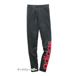 アディダス(adidas)のこあーちゃむ様専用★adidas ★ リニアタイツ ★スパッツ  レギンス(レギンス/スパッツ)