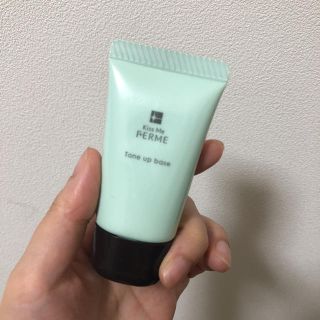 キスミーコスメチックス(Kiss Me)のkiss me ferme Tone up base(化粧下地)