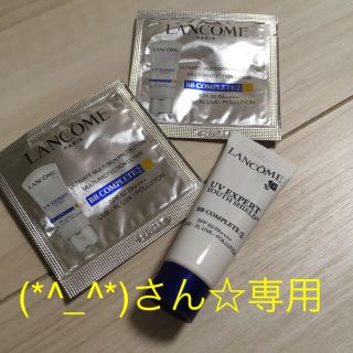 ランコム(LANCOME)のLANCOME UV EXPERT(BBクリーム)