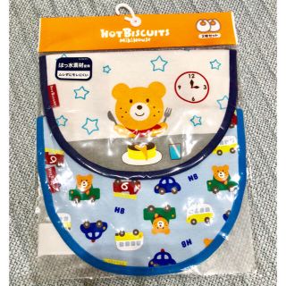 ミキハウス(mikihouse)の【HALHALさま専用】新品＊ミキハウス＊スタイ＊2枚セット(ベビースタイ/よだれかけ)