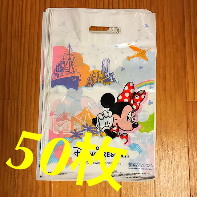 Disney(ディズニー)の⑪ショップ袋  専用 レディースのバッグ(ショップ袋)の商品写真