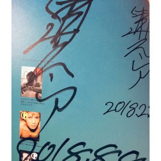 G 健太郎 写真集 サイン入りの通販 by geo's shop|ラクマ