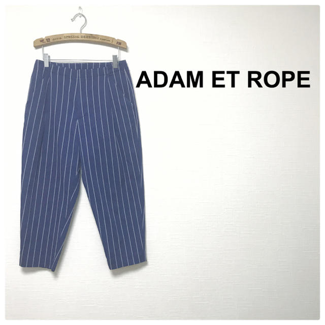Adam et Rope'(アダムエロぺ)の38★美品★Adam et Rope ストライプ カジュアル レディースのパンツ(カジュアルパンツ)の商品写真