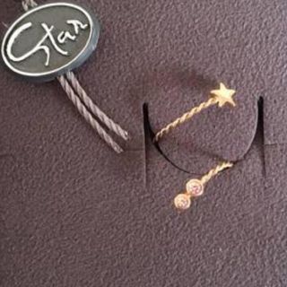 スタージュエリー(STAR JEWELRY)のスタージュエリー リング(リング(指輪))