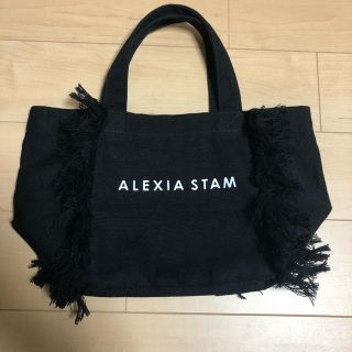 アリシアスタン(ALEXIA STAM)のアリシアスタン トートバッグ(トートバッグ)