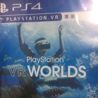 プレイステーションヴィーアール(PlayStation VR)のPlayStation VR Worlds(家庭用ゲームソフト)