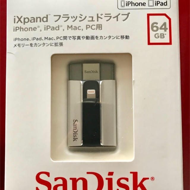 SanDisk（サンディスク）★フラッシュドライブ iXpand★64GB