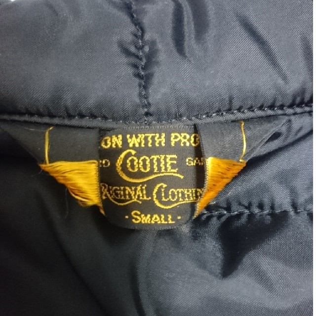 COOTIE(クーティー)のcootie ダウンジャケット メンズのジャケット/アウター(ダウンジャケット)の商品写真
