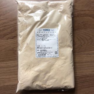 Chii 様専用！富澤商店 ふすまパンミックス1kg(その他)