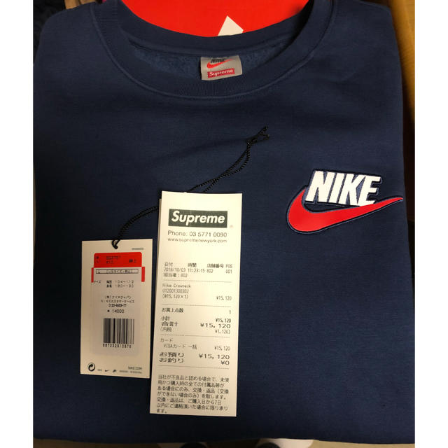 値下げ致しました!supreme nikelab スウェット ネイビー Lサイズ 値下げ致しました!supreme nikelab スウェット ネイビー Lサイズ