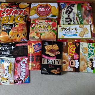 お菓子詰め合わせ12点セット(菓子/デザート)