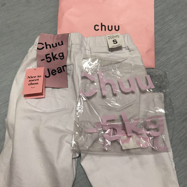CHU XXX(チュー)のchuu -5kg Jean 白 デニム レディースのパンツ(デニム/ジーンズ)の商品写真