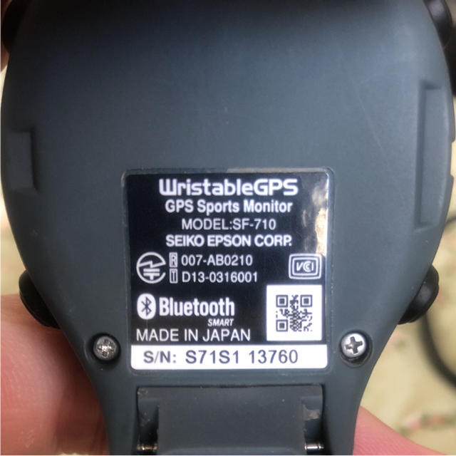 Epson エプソン Gps時計の通販 By エンド エプソンならラクマ Epson エプソン Gps時計の通販 By エンド エプソンならラクマ