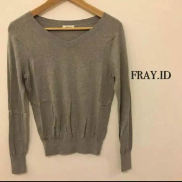 FRAY I.D(フレイアイディー)の【美品】FRAY I.D フレイアイディー グレー 薄手ニット レディースのトップス(ニット/セーター)の商品写真