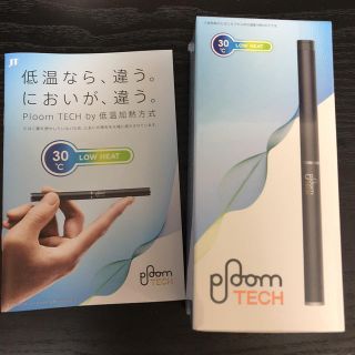 プルームテック(PloomTECH)のプルームテック(タバコグッズ)