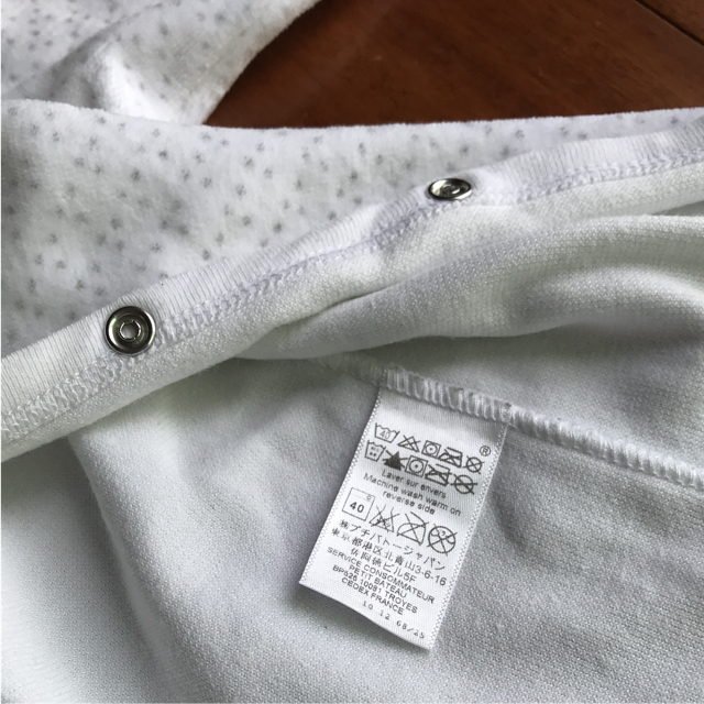 PETIT BATEAU(プチバトー)のプチバトー カバーオール キッズ/ベビー/マタニティのベビー服(~85cm)(カバーオール)の商品写真