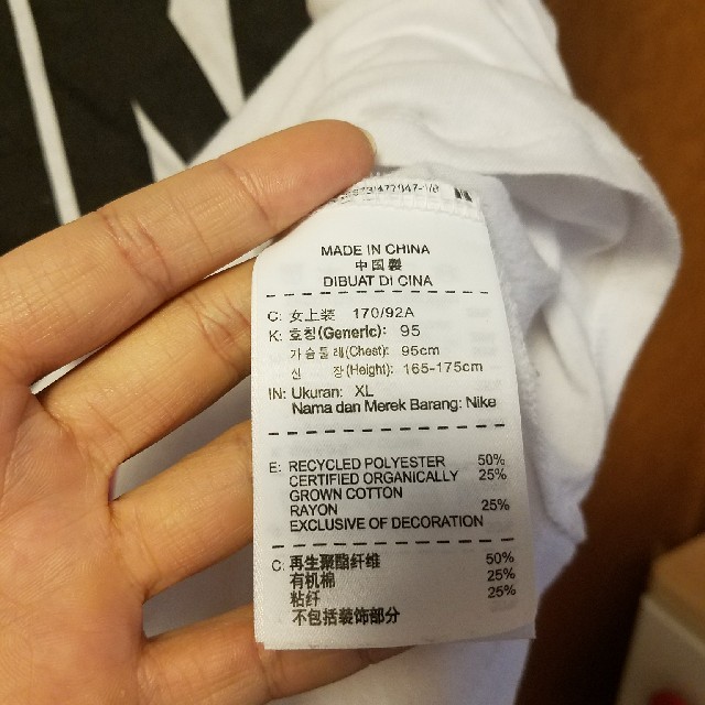 NIKE(ナイキ)のナイキTシャツ レディースのトップス(Tシャツ(半袖/袖なし))の商品写真