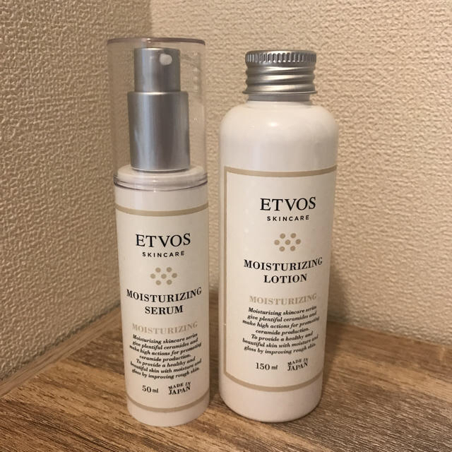 ETVOS(エトヴォス)のエトヴォス 化粧水 美容液 コスメ/美容のスキンケア/基礎化粧品(化粧水/ローション)の商品写真
