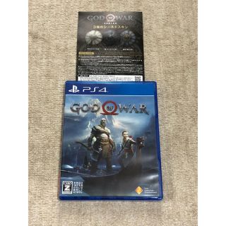 プレイステーション4(PlayStation4)のGod of War(家庭用ゲームソフト)