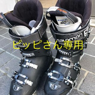 サロモン(SALOMON)のサロモンX-PRO100(ブーツ)