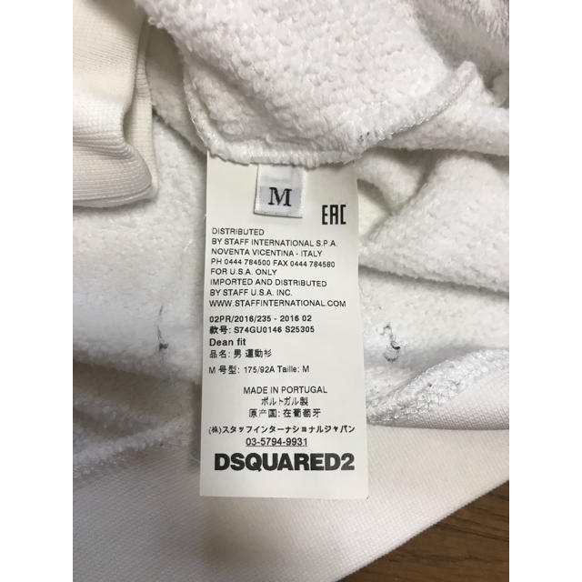 DSQUARED2(ディースクエアード)のDSQUARED2 スウェット トレーナー 美品 メンズのトップス(スウェット)の商品写真