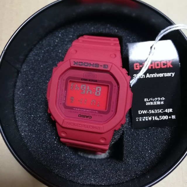 G-SHOCK(ジーショック)のDW - 5635C- 4JR メンズの時計(腕時計(デジタル))の商品写真