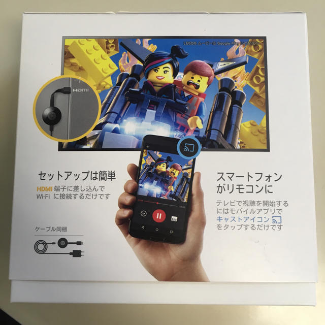 ANDROID(アンドロイド)のchrome cast クロムキャスト スマホ/家電/カメラのテレビ/映像機器(その他)の商品写真