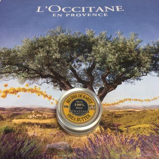 ロクシタン(L'OCCITANE)の【新品】ロクシタン シアバター 10ml(ボディクリーム)