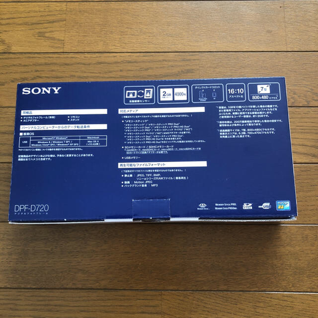 SONY(ソニー)の ソニー SONY デジタルフォトフレーム S-Frame D720 7.0型  インテリア/住まい/日用品のインテリア小物(フォトフレーム)の商品写真