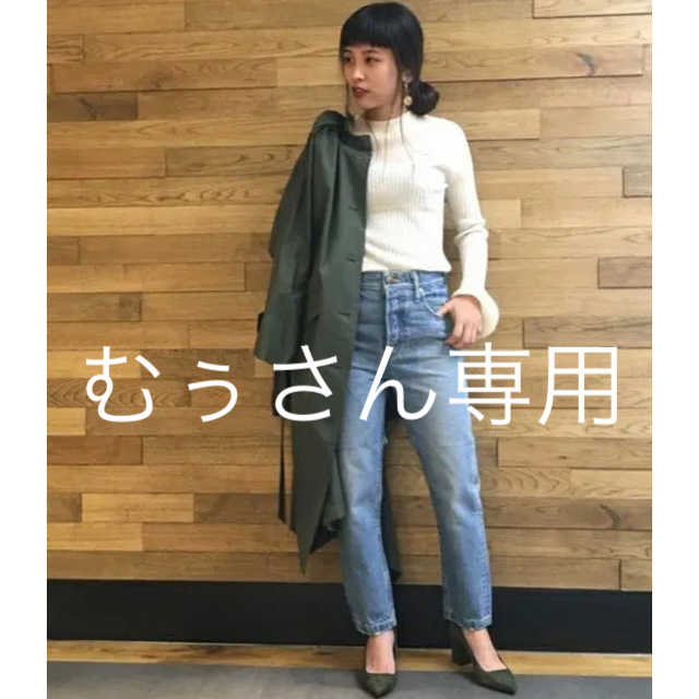 BLACK by moussy(ブラックバイマウジー)のBLACK by moussy   HUILA blue デニム レディースのパンツ(デニム/ジーンズ)の商品写真