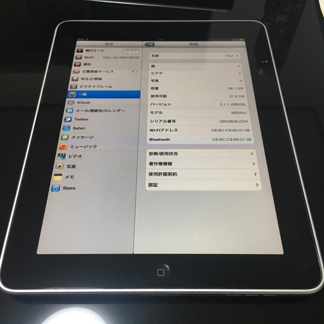 iPad(アイパッド)のipad 64GB 初代 美品✨ スマホ/家電/カメラのスマートフォン/携帯電話(スマートフォン本体)の商品写真