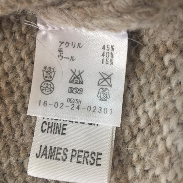 JAMES PERSE(ジェームスパース)のウリ様専用  ニットセーター レディースのトップス(ニット/セーター)の商品写真
