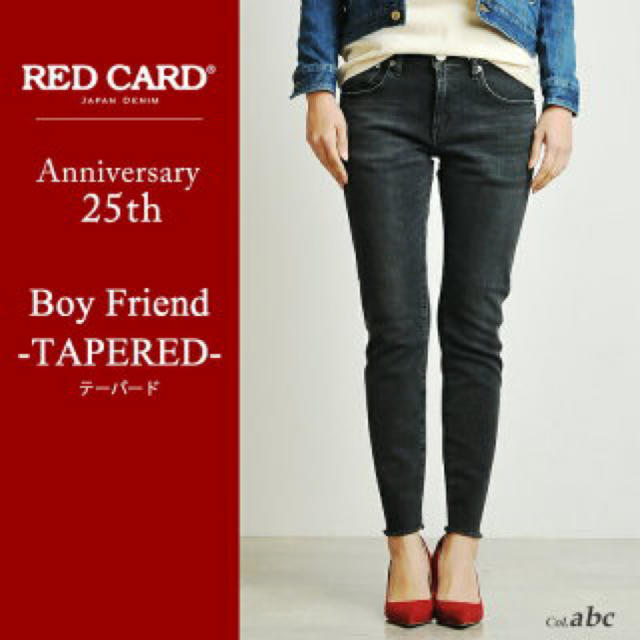 RED CARD  25th anniversary  size24  NA11