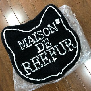 メゾンドリーファー(Maison de Reefur)の新品タグ付き☆ ネコマット☆(バスマット)