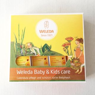 ヴェレダ(WELEDA)の最終値下げ！今年中！新品 ヴェレダ ベビー＆キッズケア(ベビーローション)