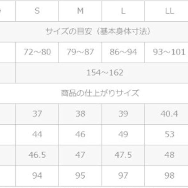 haco!(ハコ)のhaco！  総柄ワンピース レディースのワンピース(ひざ丈ワンピース)の商品写真