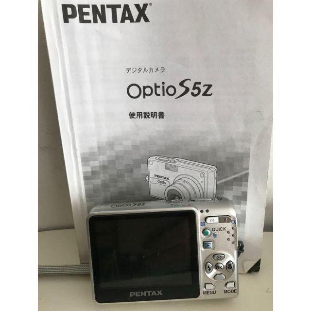 PENTAX(ペンタックス)のPENTAX デジカメ Optio S5z 美品 スマホ/家電/カメラのカメラ(コンパクトデジタルカメラ)の商品写真