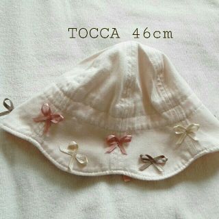 トッカ(TOCCA)のTOCCA＊リボン＊46cm(帽子)